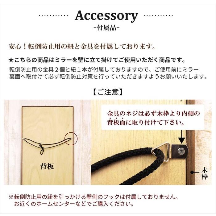 全身鏡 壁掛け 鏡 姿見 ウォールミラー 全身 アンティーク おしゃれ