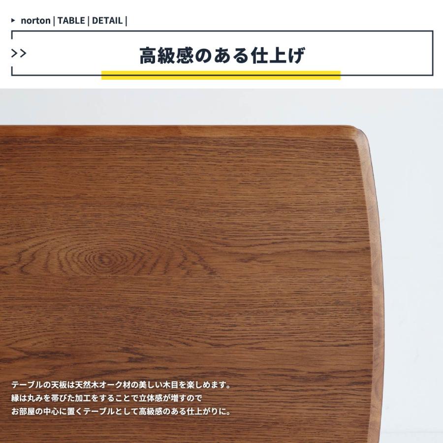 デスク テーブル リビングテーブル パソコンデスク 机 長方形 収納  リビング おしゃれ 一人暮らし 四角 ブラウン 勉強 学習 PC ワンルーム 新生活 T-3648BR_11