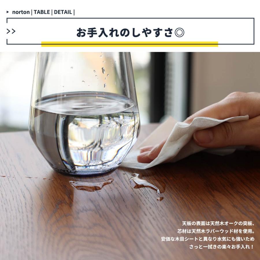 デスク テーブル リビングテーブル パソコンデスク 机 長方形 収納  リビング おしゃれ 一人暮らし 四角 ブラウン 勉強 学習 PC ワンルーム 新生活 T-3648BR_13