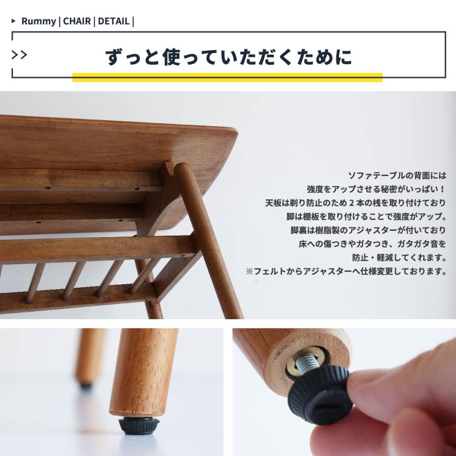 デスク テーブル リビングテーブル パソコンデスク 机 長方形 収納  リビング おしゃれ 一人暮らし 四角 ブラウン 勉強 学習 PC ワンルーム 新生活 T-3648BR_14