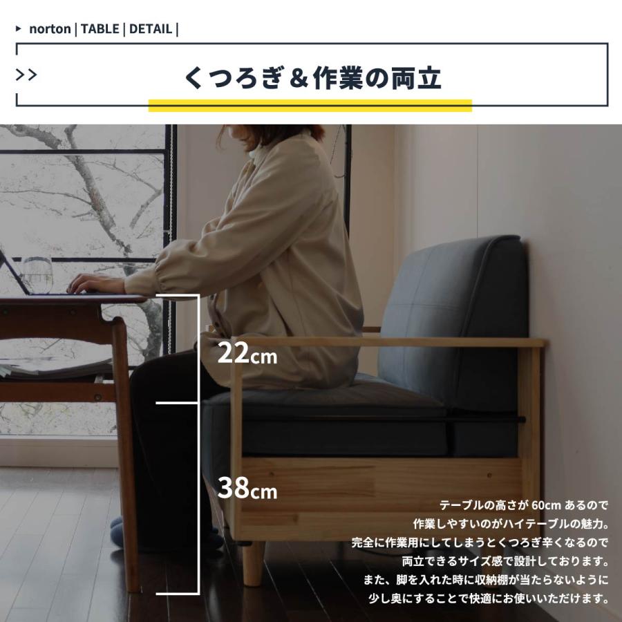 デスク テーブル リビングテーブル パソコンデスク 机 長方形 収納  リビング おしゃれ 一人暮らし 四角 ブラウン 勉強 学習 PC ワンルーム 新生活 T-3648BR_7