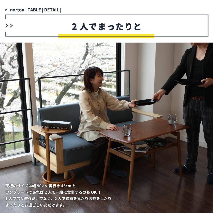 デスク テーブル リビングテーブル パソコンデスク 机 長方形 収納  リビング おしゃれ 一人暮らし 四角 ブラウン 勉強 学習 PC ワンルーム 新生活 T-3648BR_9