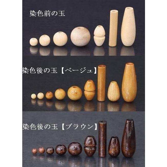 木珠のれん 昭和レトロ 木製 85cm ｘ120cm ベージュ ナチュラルウッド 珠のれん のれん 木珠 たまのれん 昭和 レトロ 一品 手作り 国産