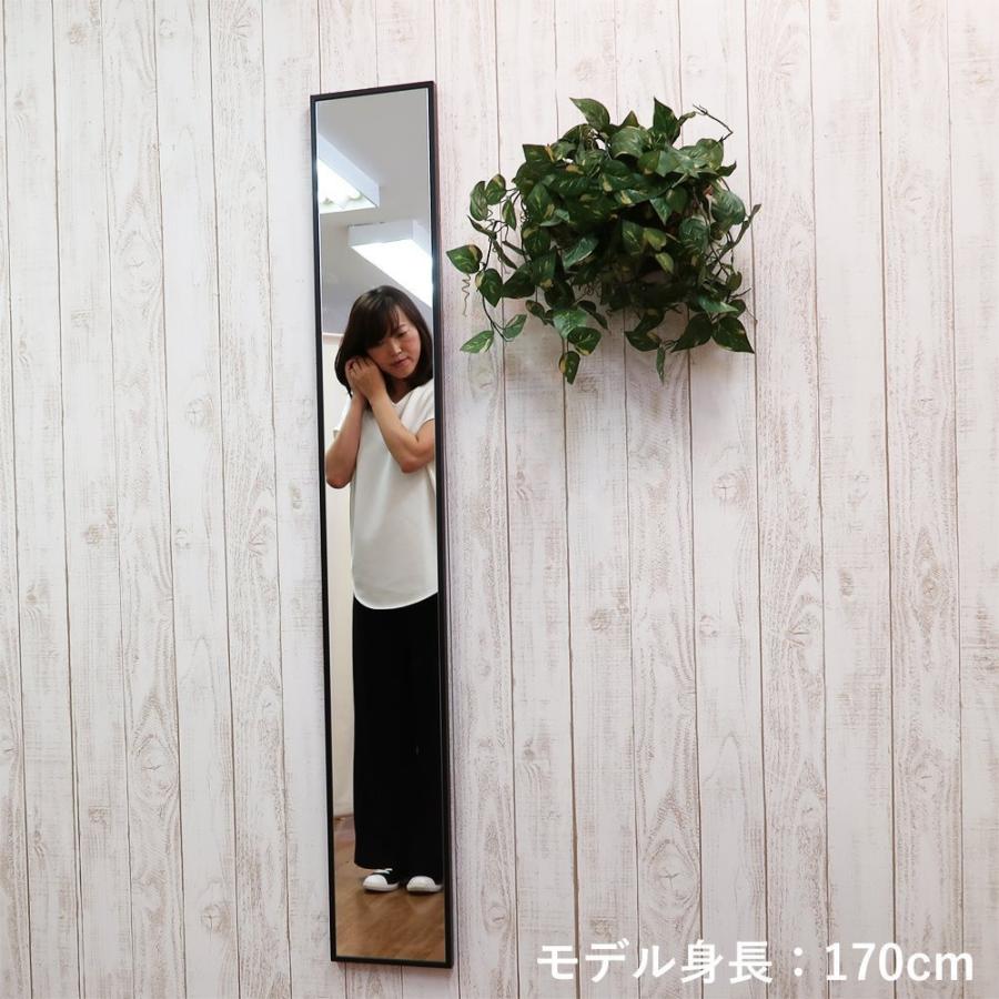 鏡 壁掛け 姿見 ミラー 玄関 ウォールミラー全身 スリム 壁掛け鏡 細い