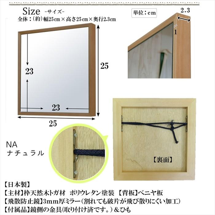 壁掛け ミラー 鏡 かがみ 壁掛 ウォールミラー おしゃれ 軽い 幅 壁掛け ミラー 鏡 かがみ 壁掛 ウォールミラー おしゃれ 軽い 幅
