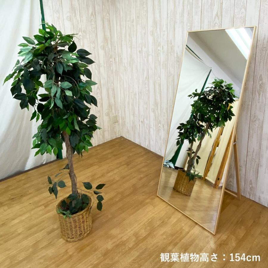鏡 スタンドミラー 全身鏡 大きい 姿見 全身 大型 細枠 フレーム 幅 60