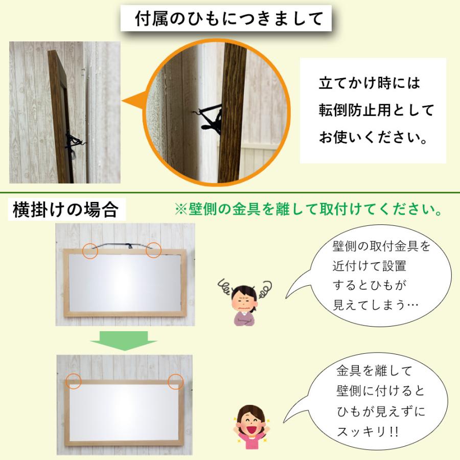 鏡 壁掛け ミラー 幅 60 高さ 90 姿見鏡 玄関 洗面所 洗面台 鏡 壁掛け ミラー 幅 60 高さ 90 姿見鏡 玄関 洗面所 洗面台