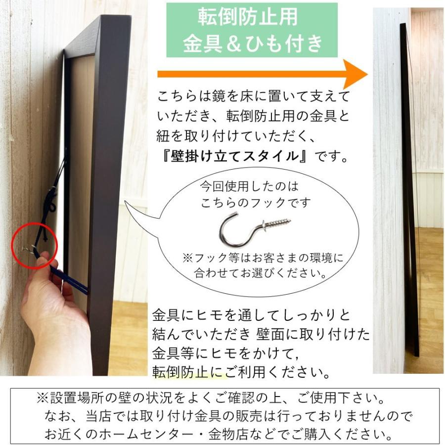 鏡 全身鏡 姿見鏡 大型 全身 姿見 壁掛け 大きい ミラー 幅 50 鏡 全身鏡 姿見鏡 大型 全身 姿見 壁掛け 大きい ミラー 幅 50