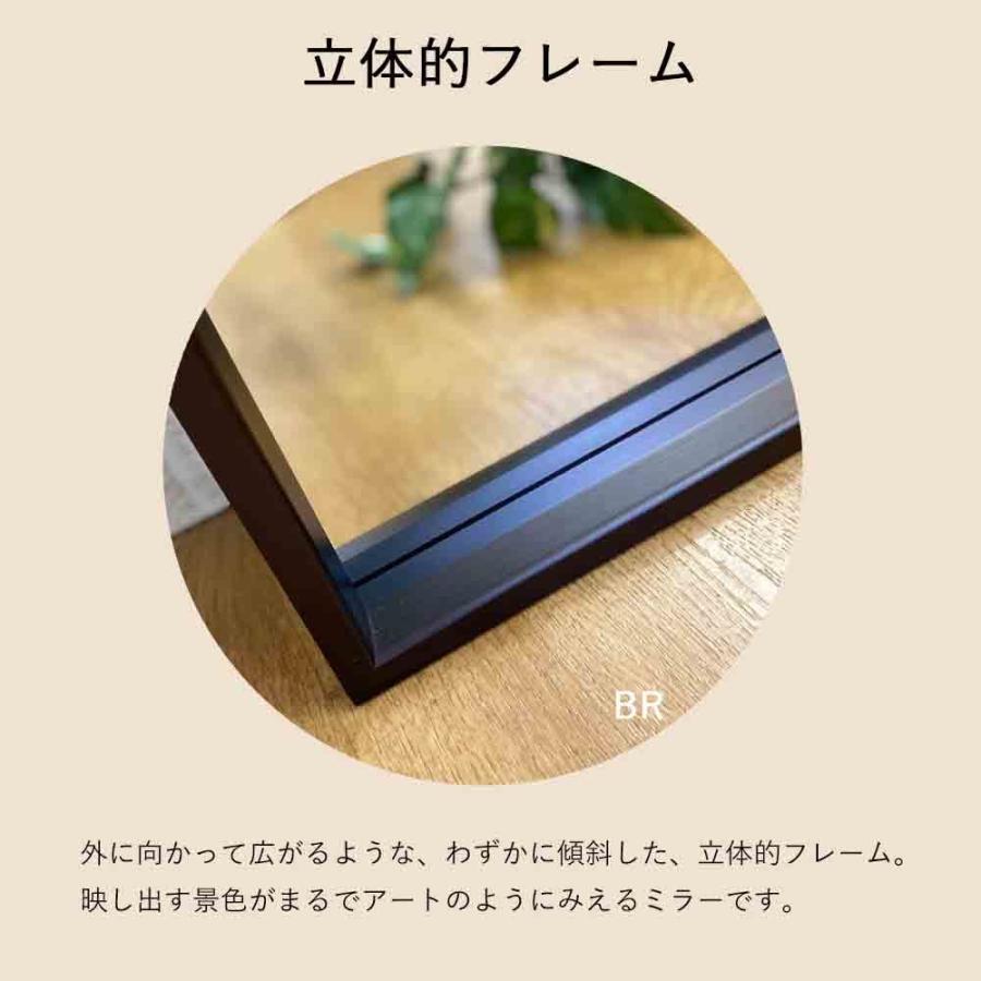 鏡 全身鏡 姿見鏡 大型 全身 姿見 壁掛け 大きい ミラー 幅 60 高さ