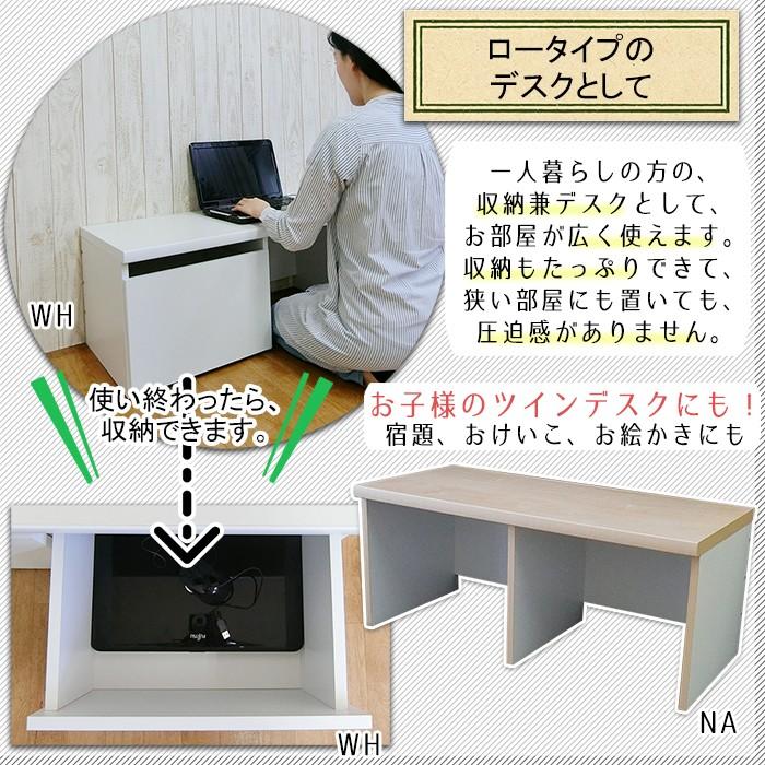 収納ベンチ キャスター付き おしゃれ ベンチ収納 引き出し