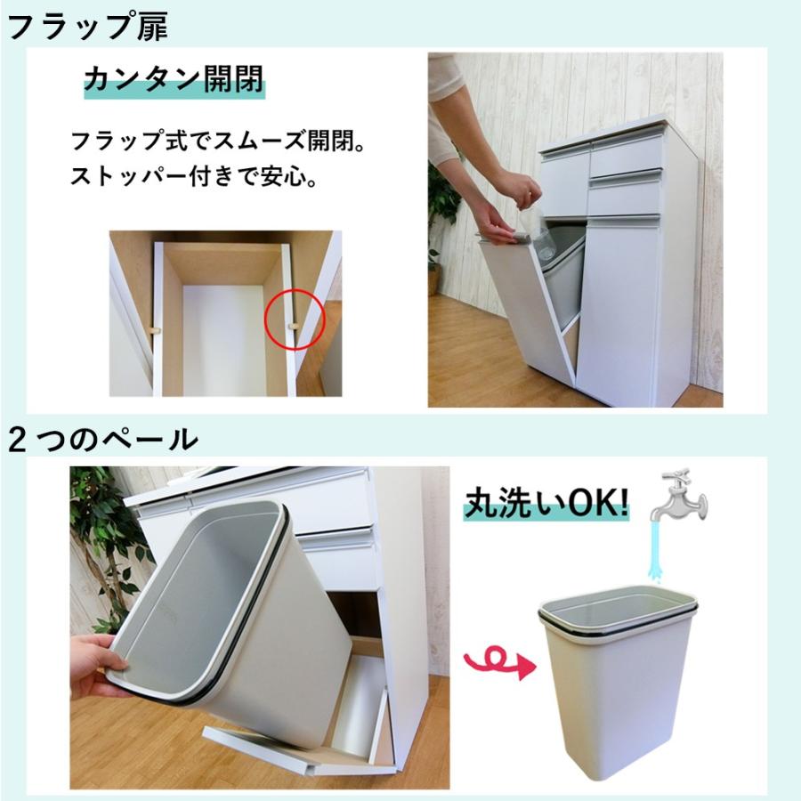 ゴミ箱 ダストボックス カウンター 3分別 キャスター付き 完成品 ゴミ箱 ダストボックス カウンター 3分別 キャスター付き 完成品
