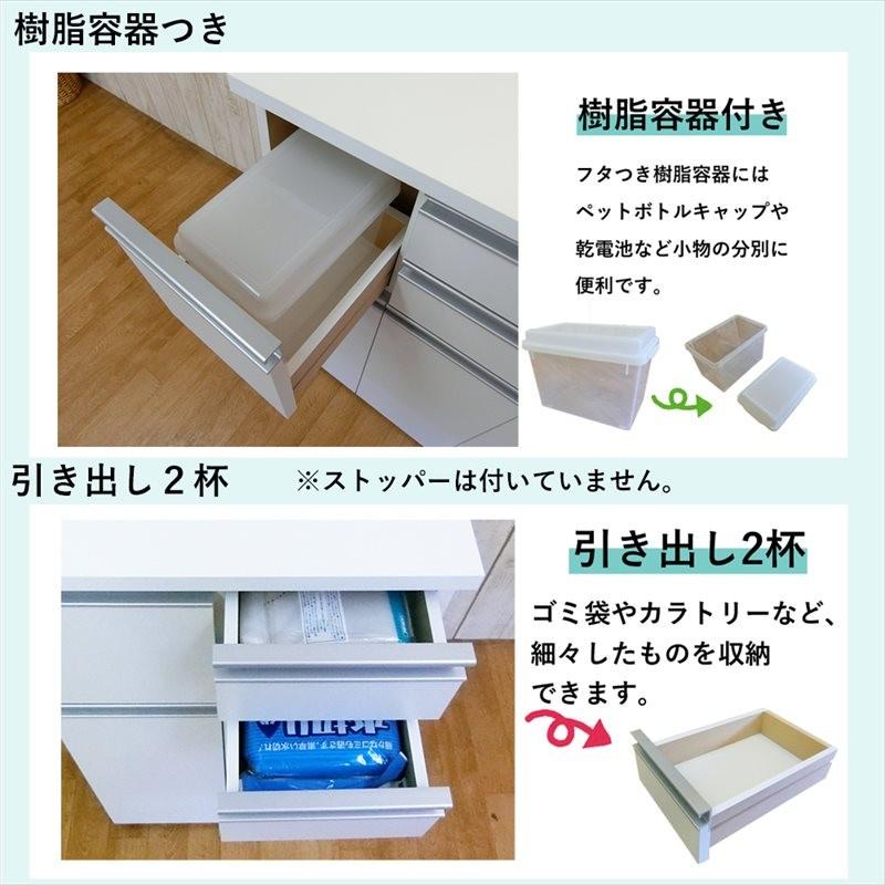 ゴミ箱 ダストボックス カウンター 3分別 キャスター付き 完成品 日本製 キッチンワゴン キャスター 付 幅 46 奥行 35 高さ 85 ｃｍ｜naturalhousee｜07