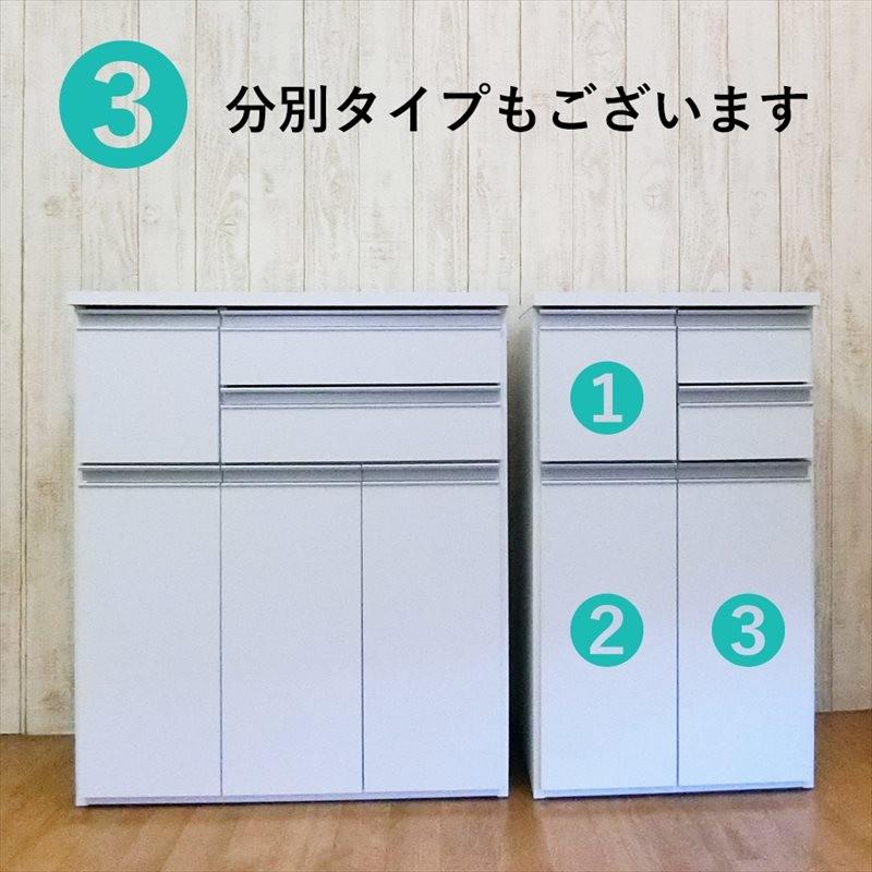 ゴミ箱 ダストボックス カウンター 4分別 キャスター 付き 白 四分別 おしゃれ 完成品 日本製 国産｜naturalhousee｜10