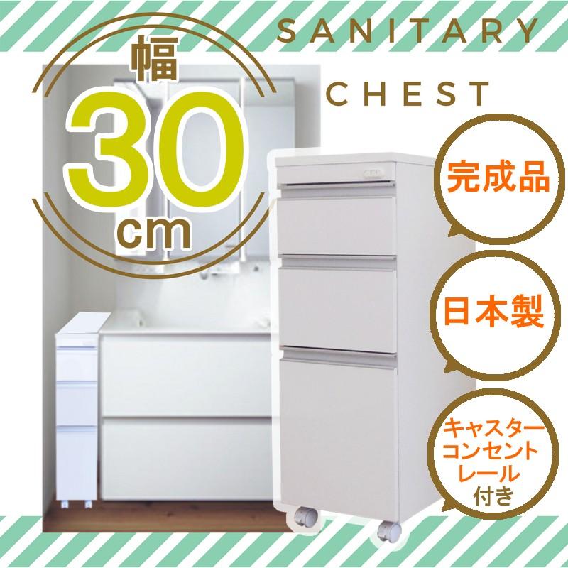 2/6まで moca KAKUSERUキャスター付き MC-FR003KS-WH 2/6まで moca KAKUSERUキャスター付き MC-FR003KS-WH 2/6まで moca