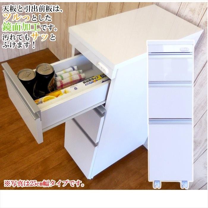 ワゴン キャスター 付き 隙間 収納 付 木製 日本製 幅 30 奥行 45 高さ