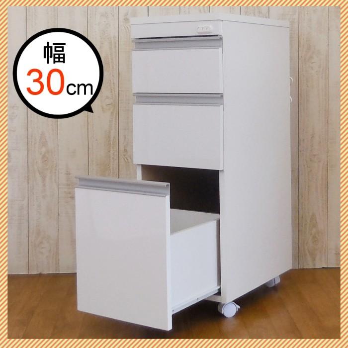 キャスター付きワゴン おおよそ幅45㌢✖︎奥行45㌢✖︎高さ85