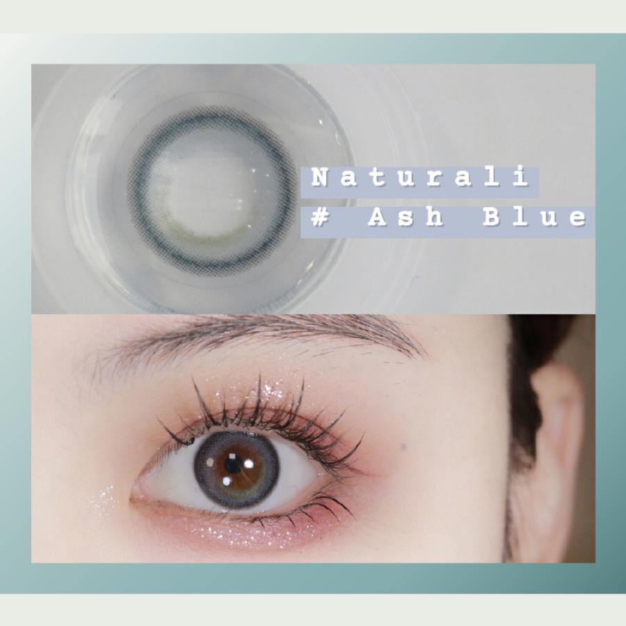 ナチュラリ 〔NEW〕カラコン ワンデー ピクシー 度あり/度なし 40枚