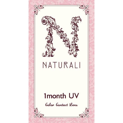 ナチュラリ カラコン ワンマンス 度あり/度なし 2枚入り1箱 超薄型