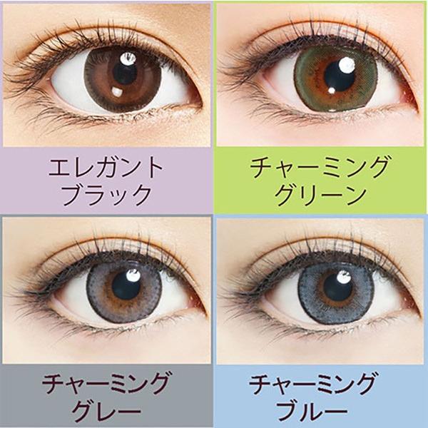 ナチュラリ専用 ナチュラリ カラコン ワンデー 1day 度あり/度なし 120枚入り