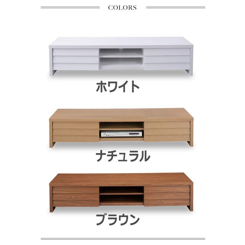 新作入荷!!】 LEAM リーム ローボード テレビ台、ローボード 色:ナチュラル - www.oroagri.eu 新作入荷!!】 LEAM リーム ローボード テレビ台、ローボード 色:ナチュラル - www.oroagri.eu