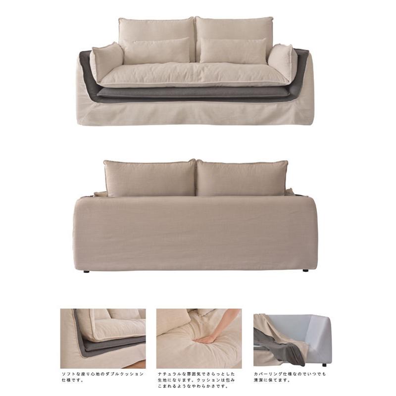 Neos カジュアルソファ 3人掛け用 まるで雲の上にいるかのような柔らかく ソフトな座り心地 Gg 1602 Naturallife Naturallife Webshop