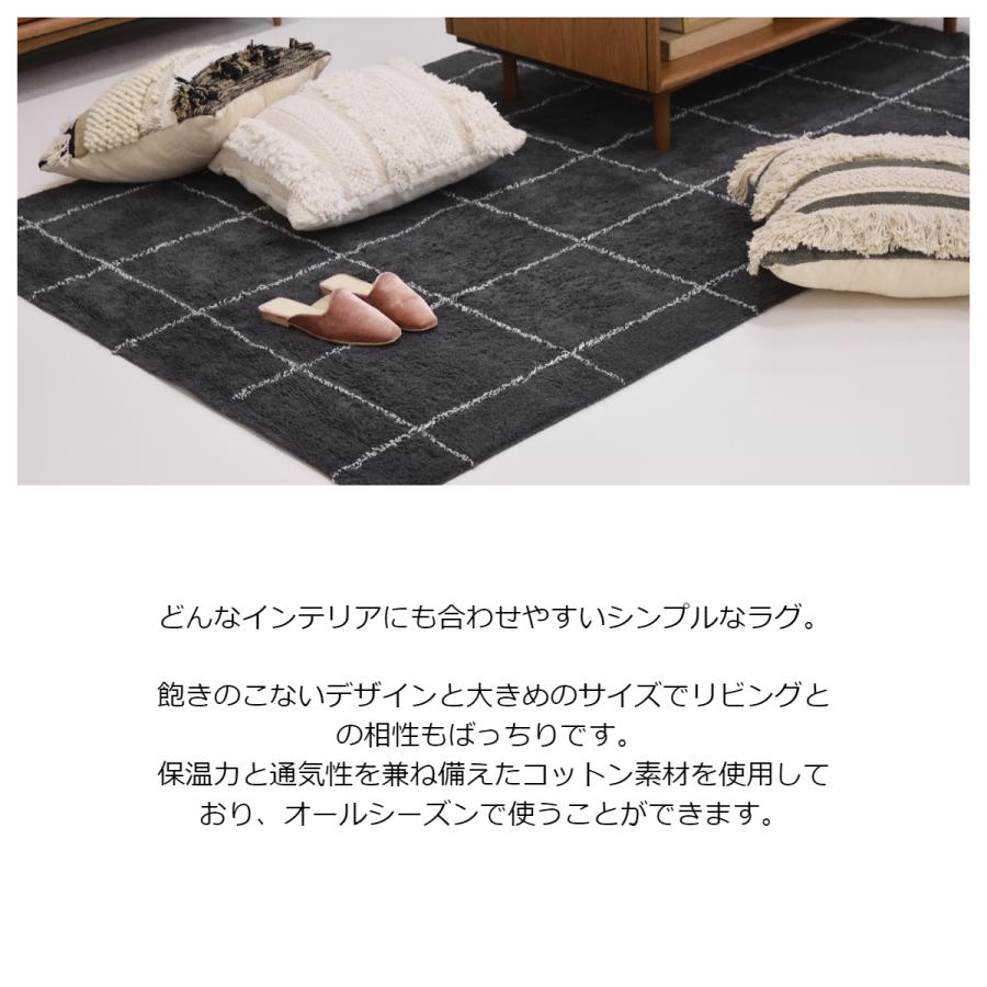 Simple Rug シンプルラグ W130×D190 どんなインテリアにも合わせやすいシンプルなラグ :gg-1880