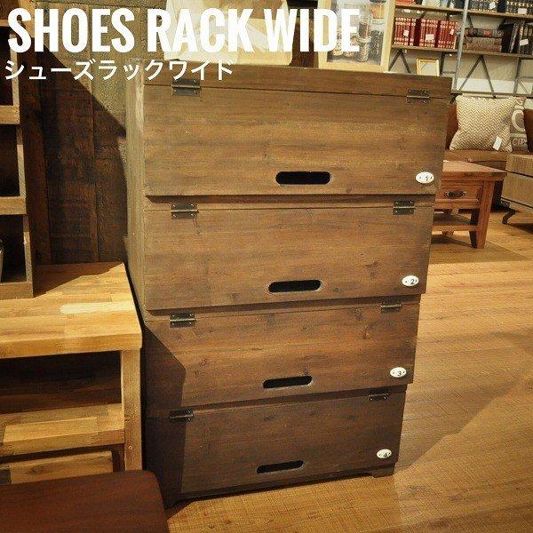 全品送料無料 Woodman ウッドマン シューズラック ワイド ヴィンテージ 玄関収納 レトロ 天然木 木製 靴箱 ラック 棚 おすすめ メール便なら送料無料 Mtkbrasil Com Br