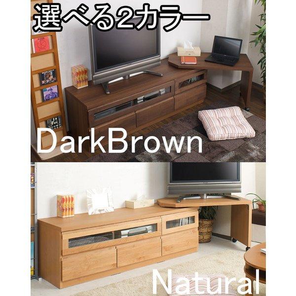 TED テッド アルダー材回転式テレビボード 幅150.5cm　北欧 天然木 木製 TV台 ローボード コーナー ナチュラル ブラウン おしゃれ おすすめ 国産[送料無料]北海｜naturallife-interior｜09