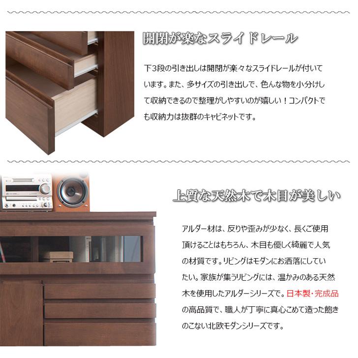 TED テッド FAX台＆キャビネット 幅45cm｜naturallife-interior｜05