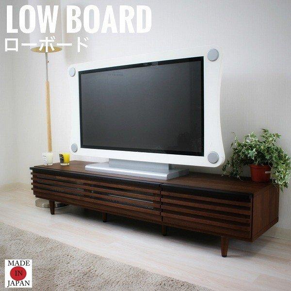 大きな取引 テレビ台 テレビボード 離島は別途運賃がかかります 沖縄 おしゃれ 送料無料 北海道 かっこいい 木製 大人 ブラウン モダン テレビボード テレビ台 ローボード レノン Lenon かっこいい 木製 大人 ブラウン モダン テレビ台 キャビネット