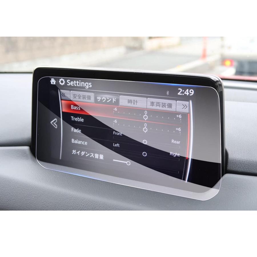 GAFAT】MAZDA マツダ CX-5 KF系 2代目 CX-8 KG系 7インチ 2017-2019