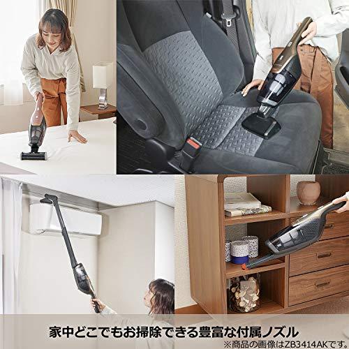 【外箱欠品展示品】エルゴラピード・リチウム コードレス掃除機 ZB3323PL 新品未開封】エルゴラピードリチウムプラチナ ブロンズ ZB3323
