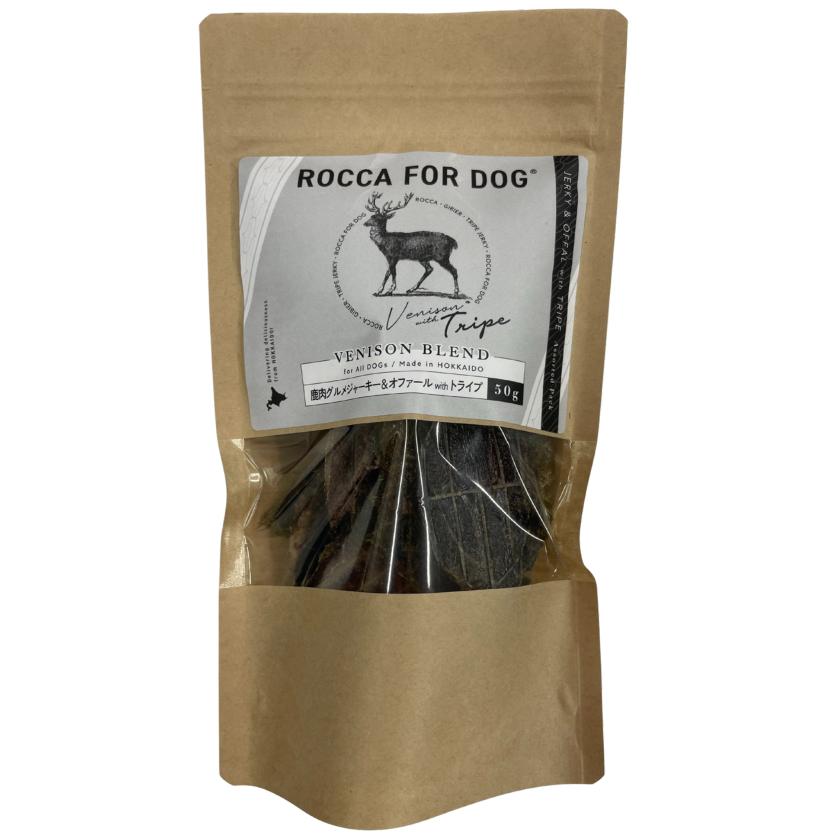 ROCCA FOR DOG 鹿肉グルメジャーキー&オファール with トライプ 50g : ナチュラルペットフード Herb - 通販 ...