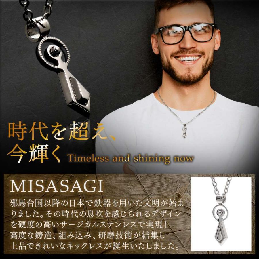 ネックレス メンズ 金属アレルギー対応 プレゼント サージカル
