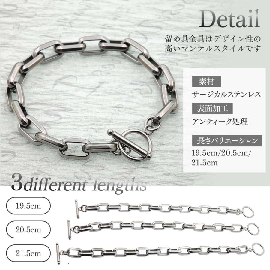 銀製 プレスレットチェーン 留め具なし メンズ用 重量約126g 銀製