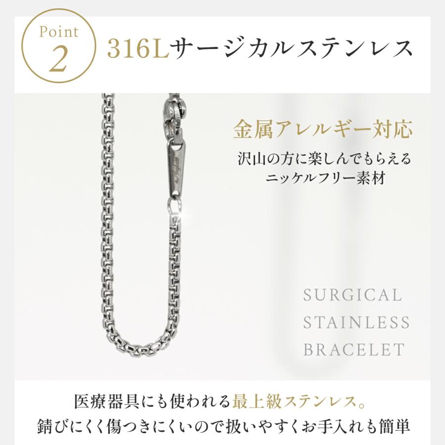 ブレスレット メンズ レディース アクセサリー サージカルステンレス 甲丸ベネチアン チェーン シルバー |  | 02