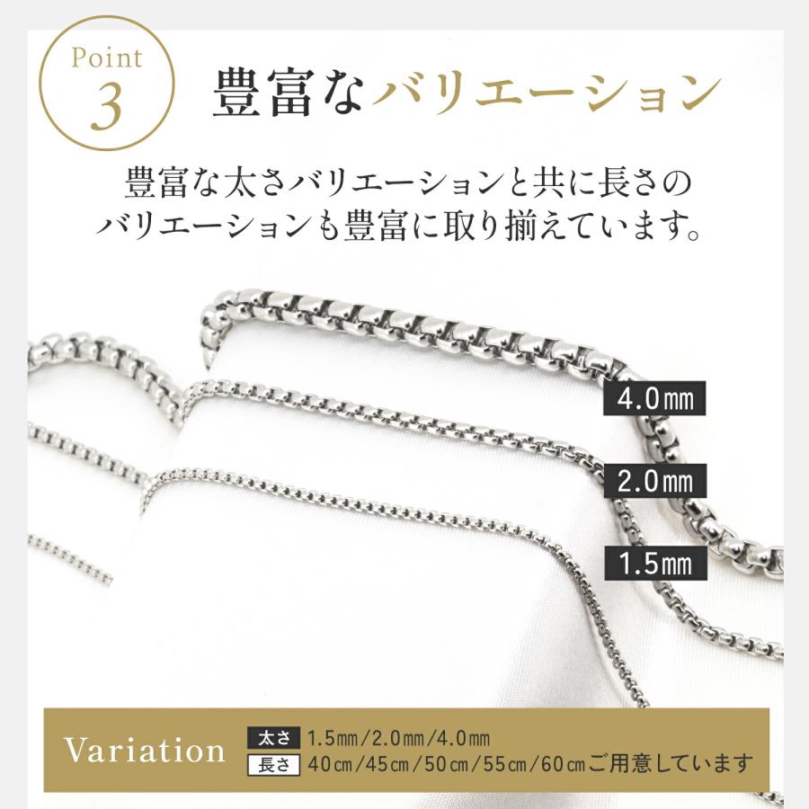 ブレスレット メンズ レディース アクセサリー サージカルステンレス 甲丸ベネチアン チェーン シルバー |  | 04