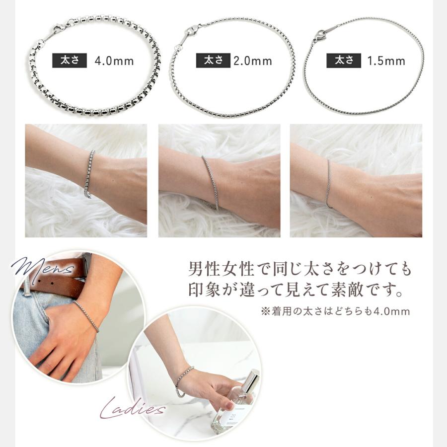 ブレスレット メンズ レディース アクセサリー サージカルステンレス 甲丸ベネチアン チェーン シルバー |  | 05