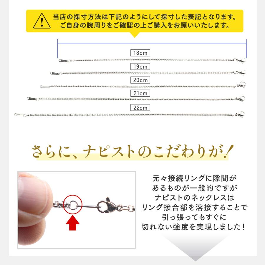 ブレスレット メンズ レディース アクセサリー サージカルステンレス 甲丸ベネチアン チェーン シルバー |  | 06