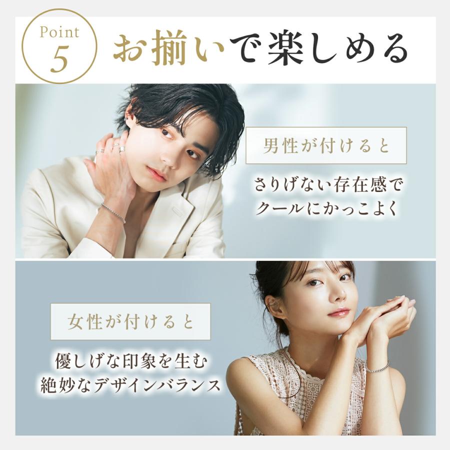 ブレスレット メンズ レディース アクセサリー サージカルステンレス 甲丸ベネチアン チェーン シルバー |  | 09