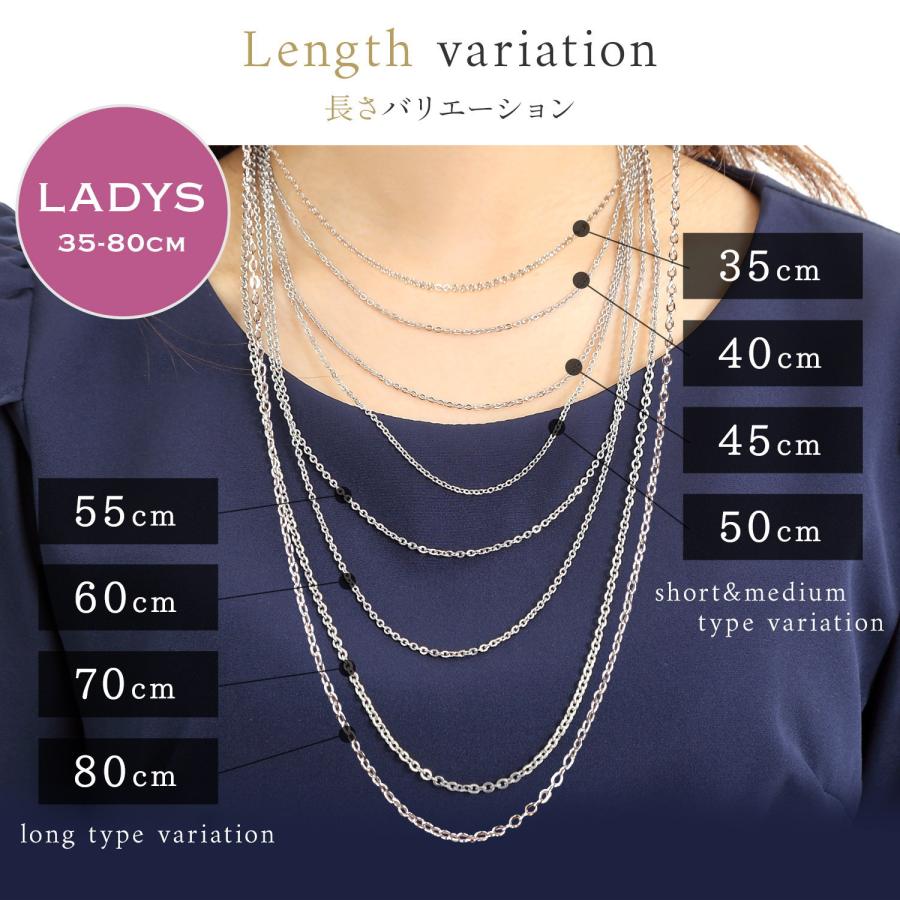 サージカルステンレス ネックレス チェーン | メンズ レディース 医療用ステンレス つけっぱなし ニッケルフリー 金属アレルギー対応 50cm 60cm 45cm 錆びない |  | 11