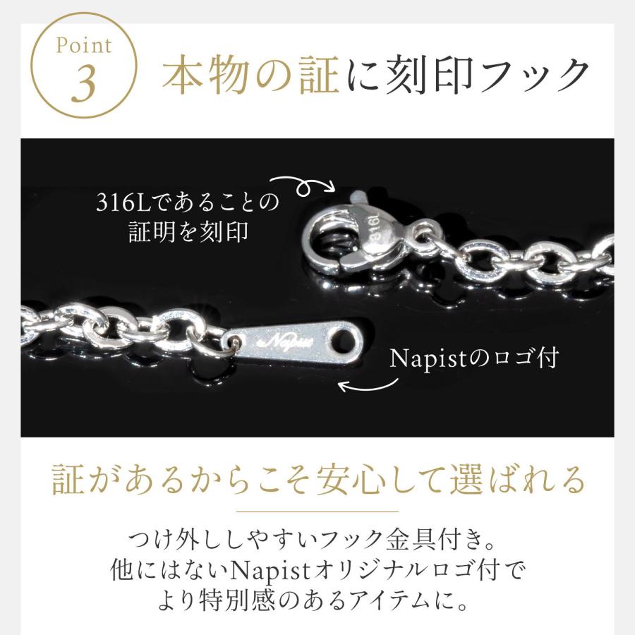サージカルステンレス ネックレス チェーン | メンズ レディース 医療用ステンレス つけっぱなし ニッケルフリー 金属アレルギー対応 50cm 60cm 45cm 錆びない |  | 07