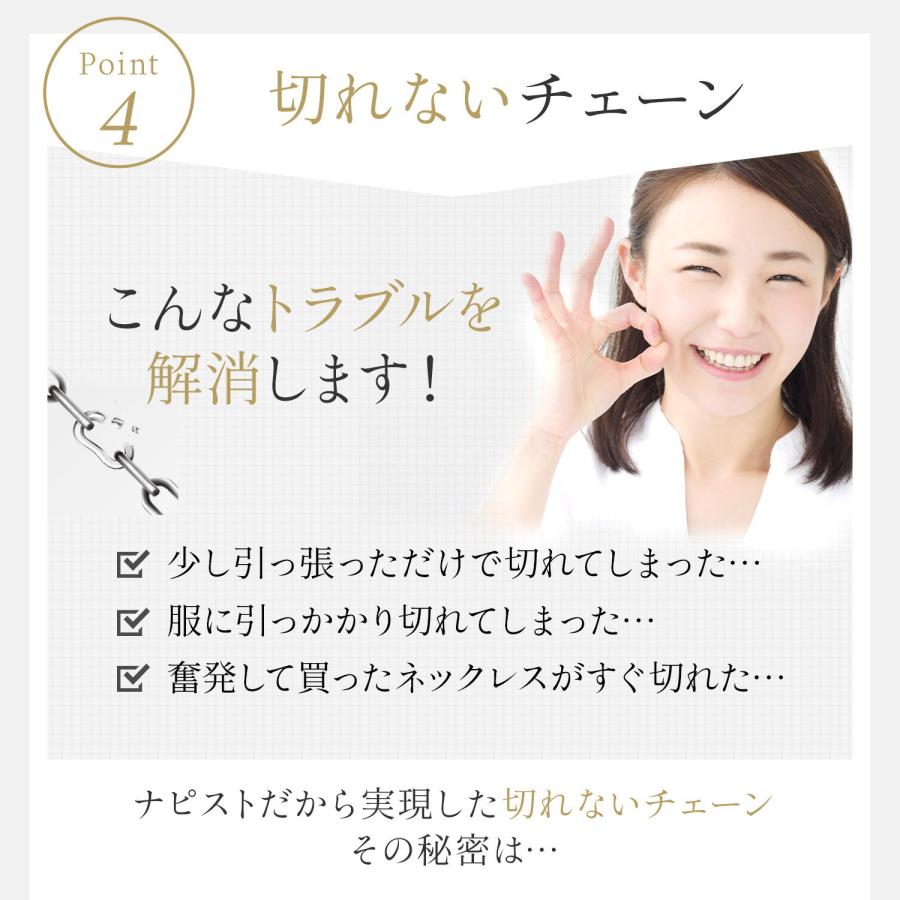 サージカルステンレス ネックレス チェーン | メンズ レディース 医療用ステンレス つけっぱなし ニッケルフリー 金属アレルギー対応 50cm 60cm 45cm 錆びない |  | 08