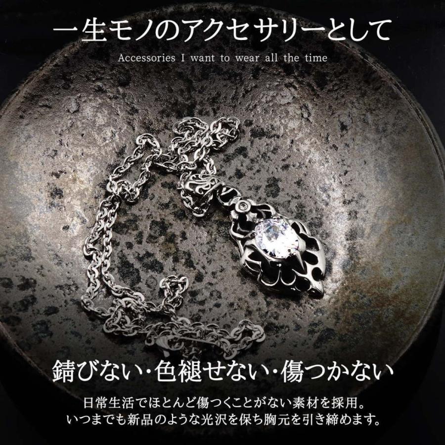 ネックレス メンズ サージカル ステンレス 大粒 キュービックジルコニア 50cm チェーン NPN072 送料無料 |  | 01