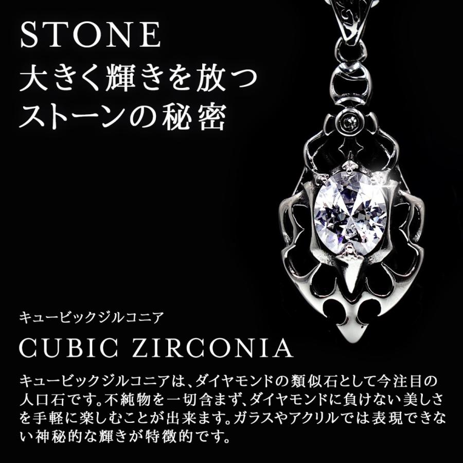 ネックレス メンズ サージカル ステンレス 大粒 キュービックジルコニア 50cm チェーン NPN072 送料無料 |  | 02