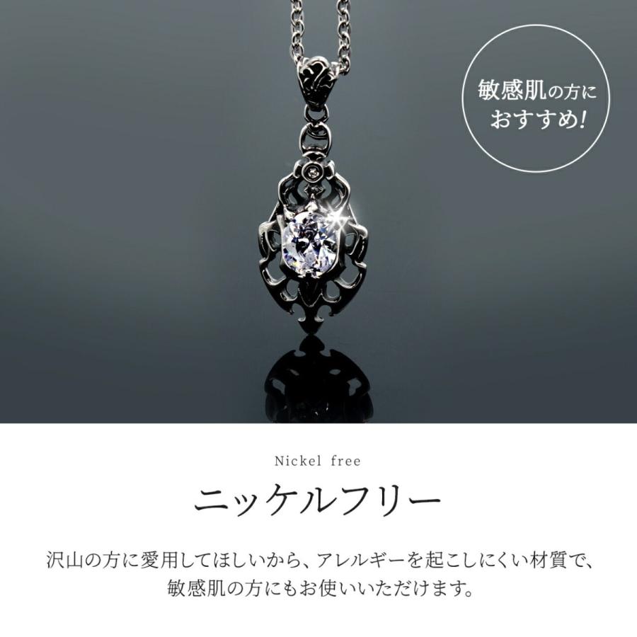 ネックレス メンズ サージカル ステンレス 大粒 キュービックジルコニア 50cm チェーン NPN072 送料無料 |  | 03