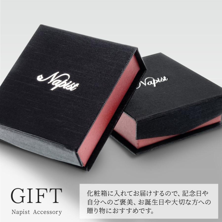 ネックレス メンズ サージカル ステンレス 大粒 キュービックジルコニア 50cm チェーン NPN072 送料無料 |  | 04