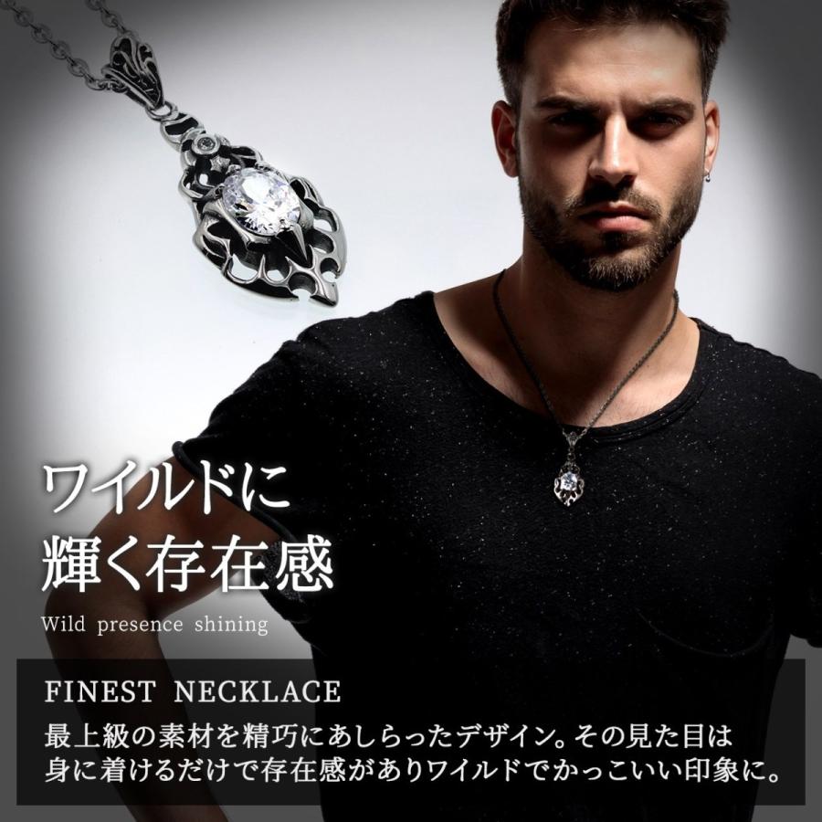 ネックレス メンズ サージカル ステンレス 大粒 キュービックジルコニア 50cm チェーン NPN072 送料無料 |  | 06