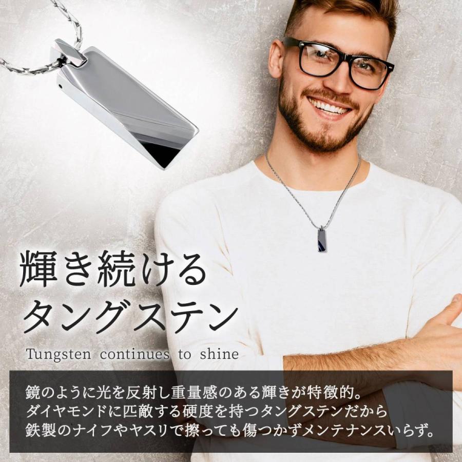 ネックレス メンズ タングステン メンズネックレス シンプル スティック 超硬 重量感 サージカル ステンレス スエッジ 圧縮 チェーン 50cm シルバー NPN167 |  | 01