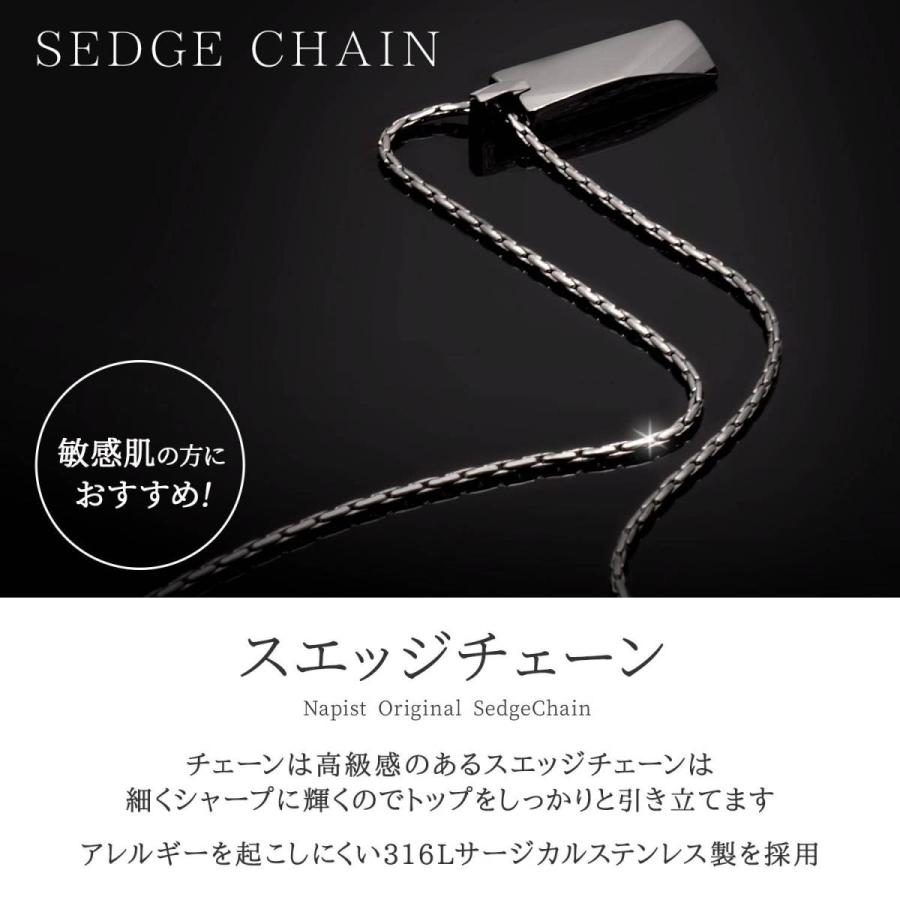 ネックレス メンズ タングステン メンズネックレス シンプル スティック 超硬 重量感 サージカル ステンレス スエッジ 圧縮 チェーン 50cm シルバー NPN167 |  | 03